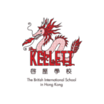 School we work with: The British International School in Hong Kong