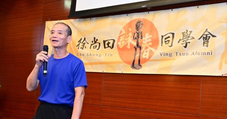 Preserving Traditional Kung Fu