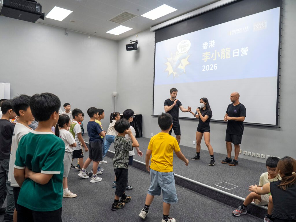 Bruce Lee Day. Mindful Wing Chun Team on Stage infront of the Kids Camp